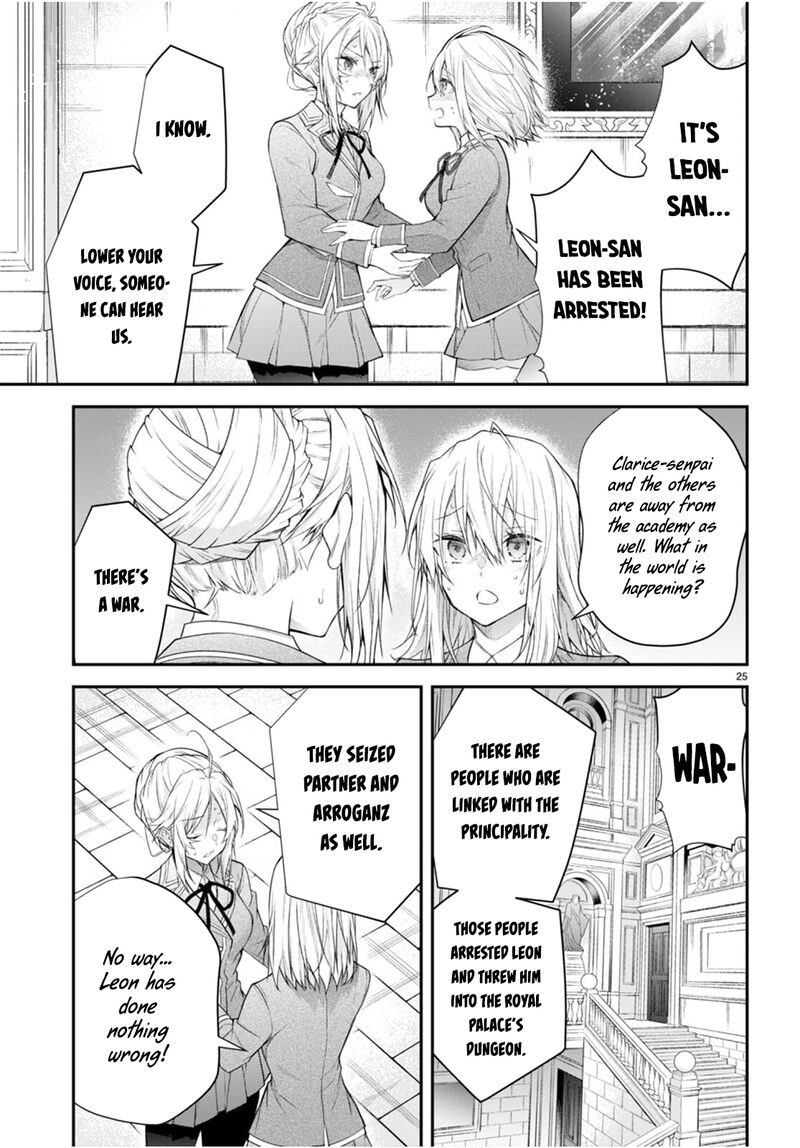 The World of Otome Games is Tough for Mobs Chapter 47 - Page 26 in English