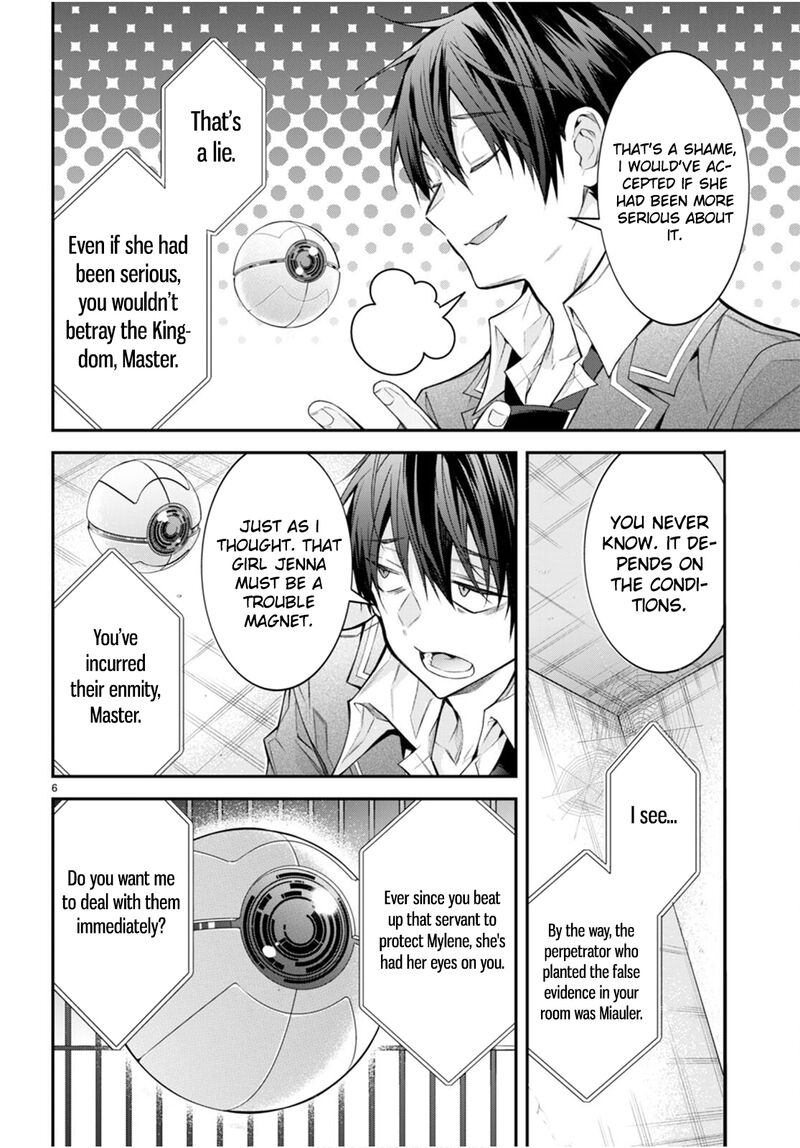 The World of Otome Games is Tough for Mobs Chapter 47 - Page 7 in English