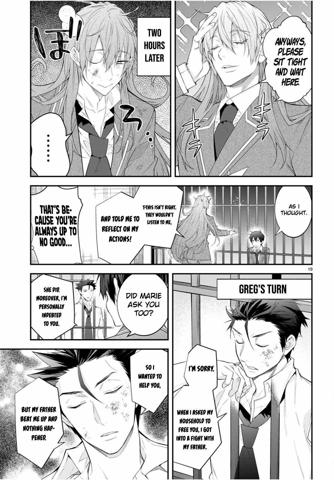 The World of Otome Games is Tough for Mobs Chapter 48 - Page 19 in English