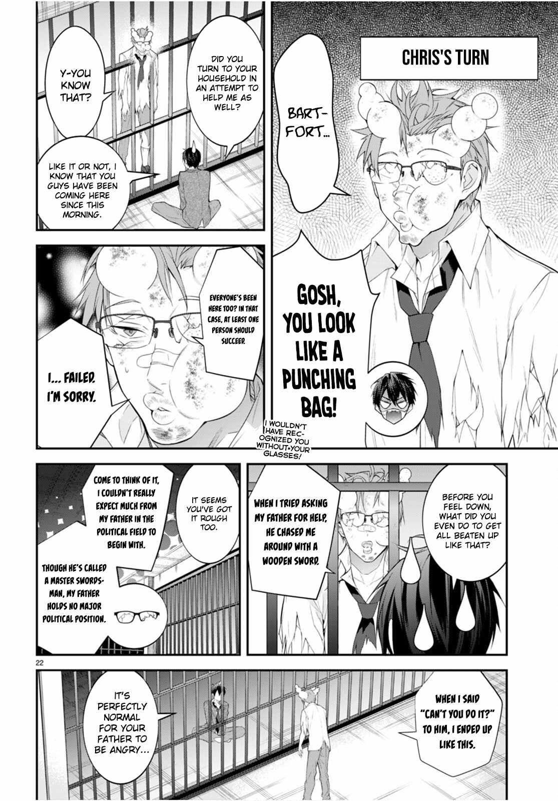 The World of Otome Games is Tough for Mobs Chapter 48 - Page 22 in English