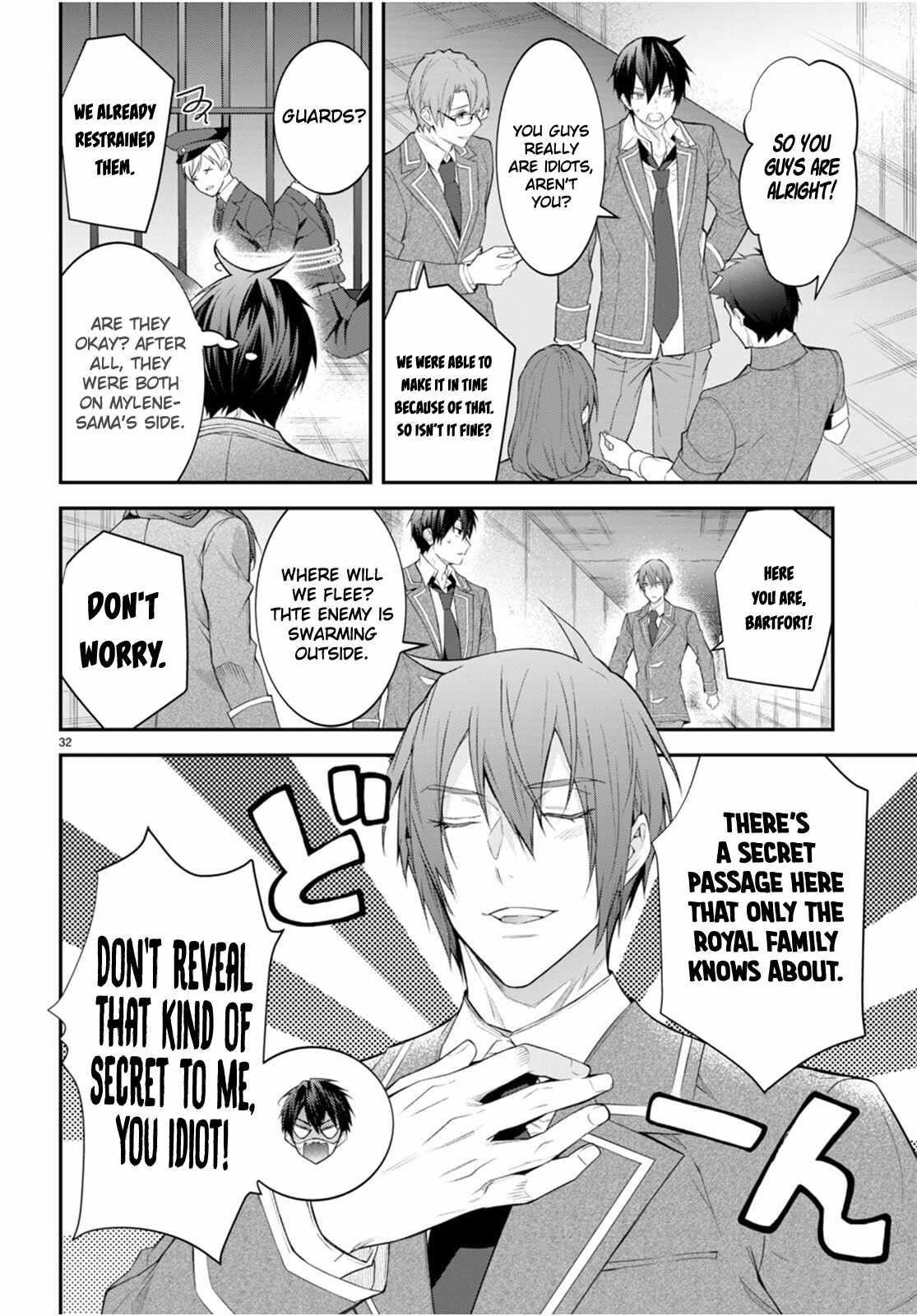 The World of Otome Games is Tough for Mobs Chapter 48 - Page 32 in English
