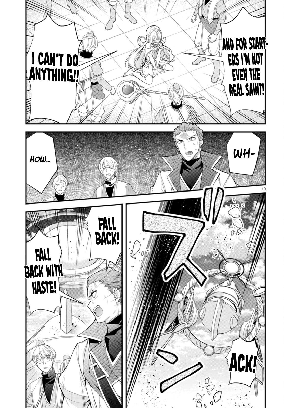 The World of Otome Games is Tough for Mobs Chapter 49 - Page 13 in English