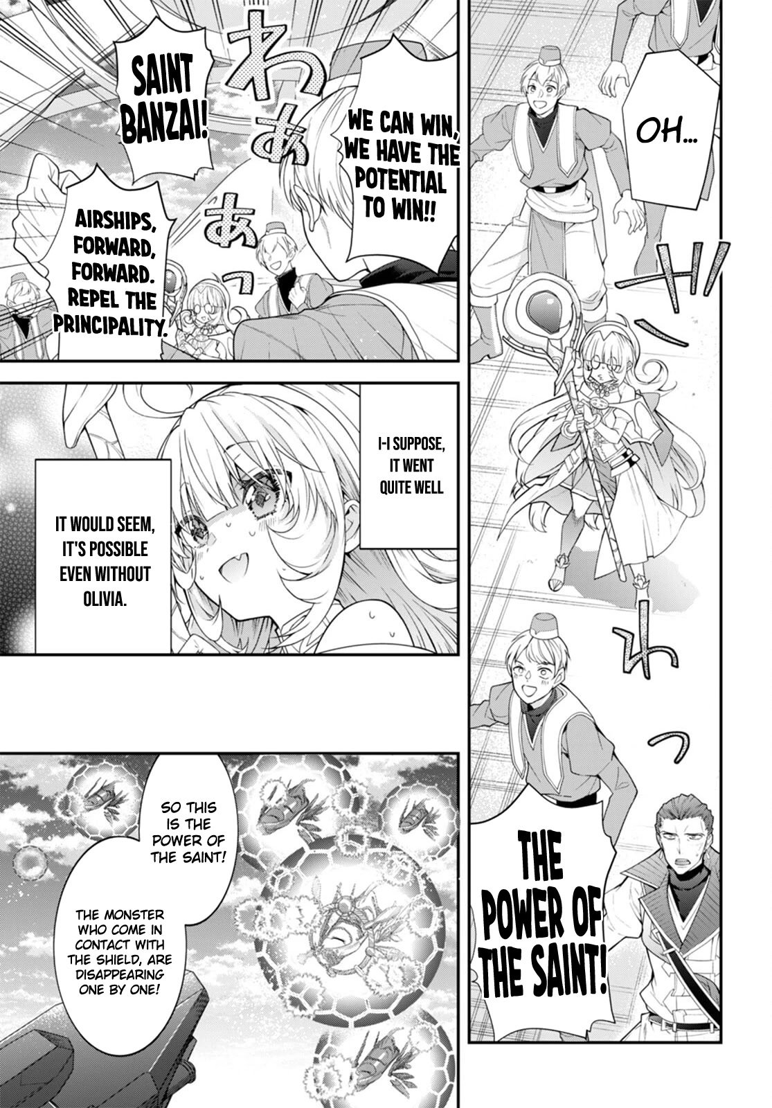 The World of Otome Games is Tough for Mobs Chapter 49 - Page 4 in English