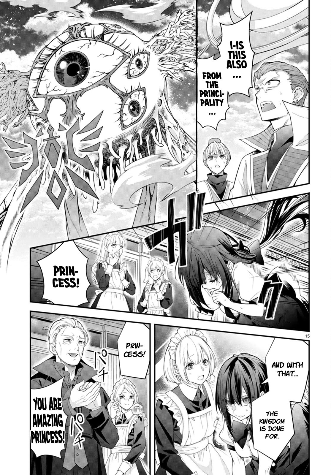 The World of Otome Games is Tough for Mobs Chapter 49 - Page 8 in English