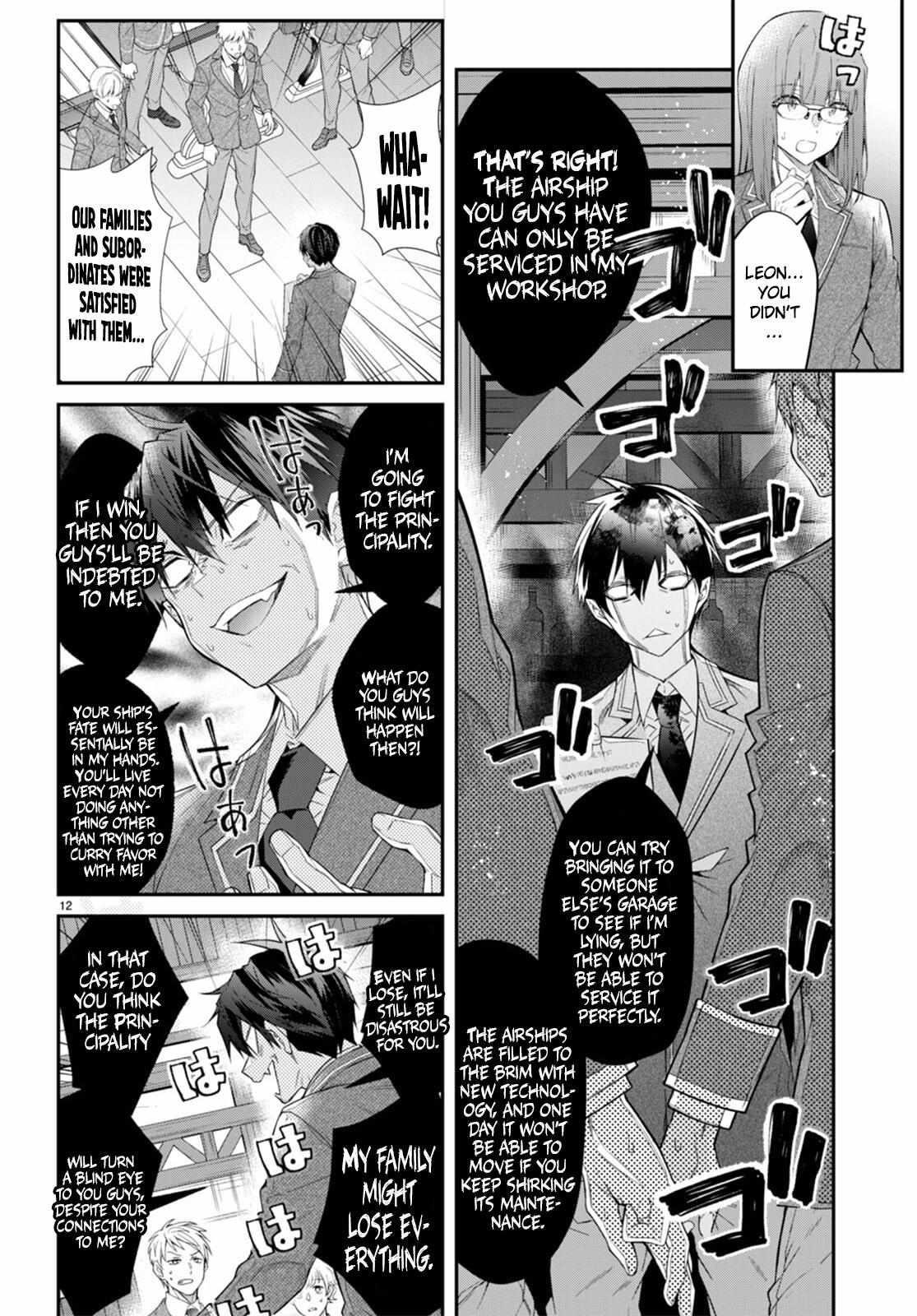 The World of Otome Games is Tough for Mobs Chapter 50 - Page 12 in English