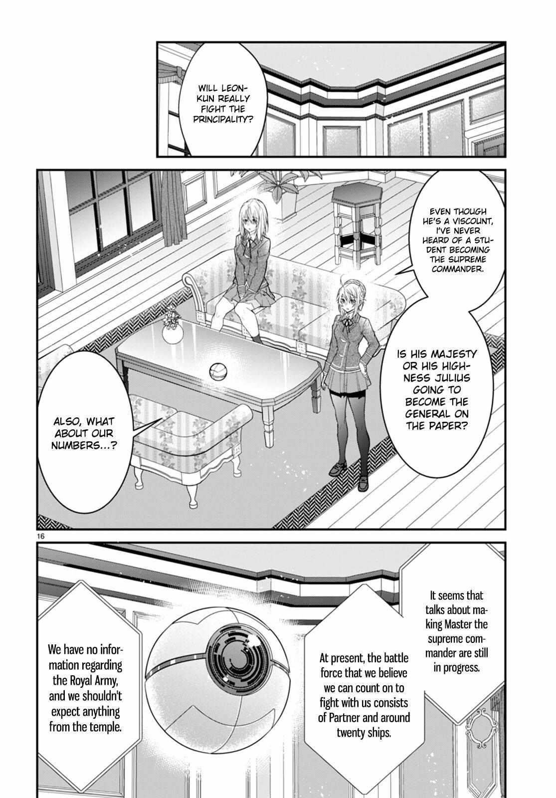 The World of Otome Games is Tough for Mobs Chapter 50 - Page 16 in English