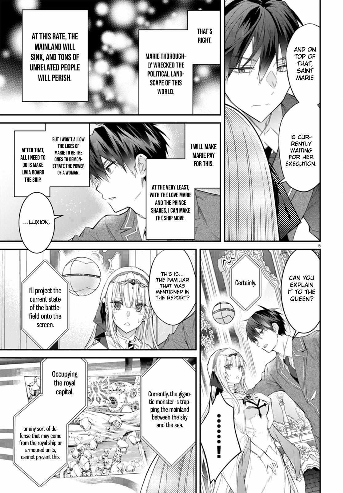 The World of Otome Games is Tough for Mobs Chapter 50 - Page 5 in English
