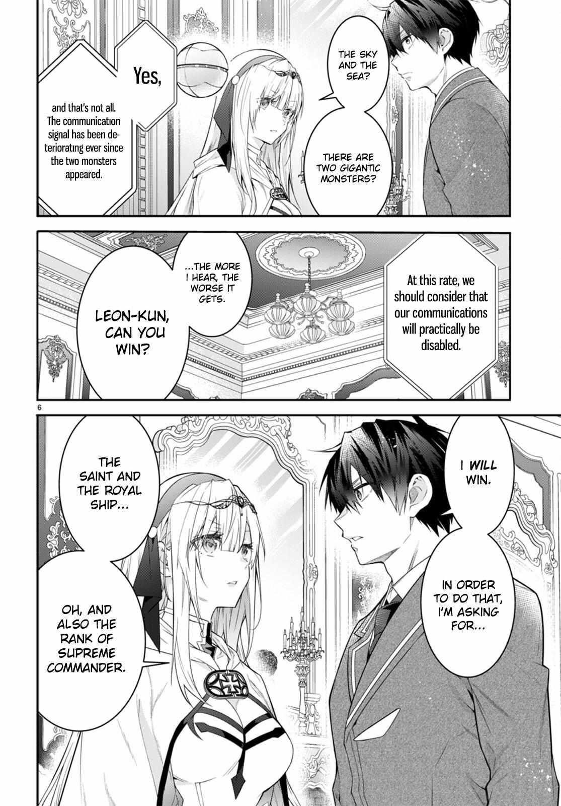 The World of Otome Games is Tough for Mobs Chapter 50 - Page 6 in English