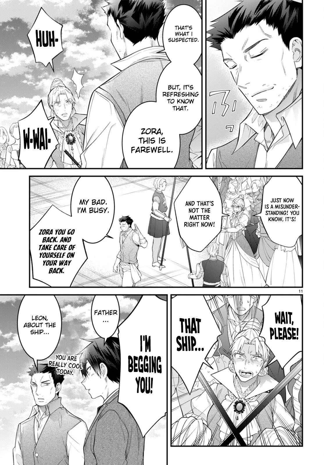 The World of Otome Games is Tough for Mobs Chapter 51 - Page 11 in English