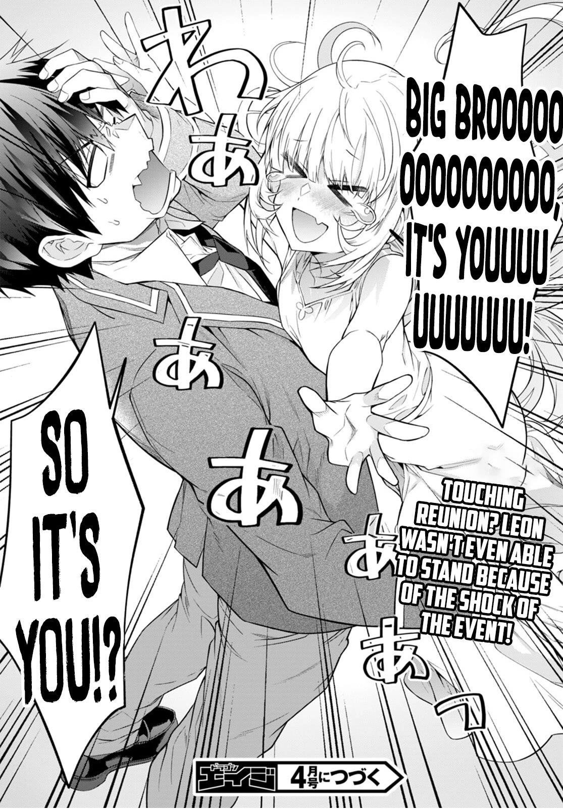 The World of Otome Games is Tough for Mobs Chapter 51 - Page 38 in English