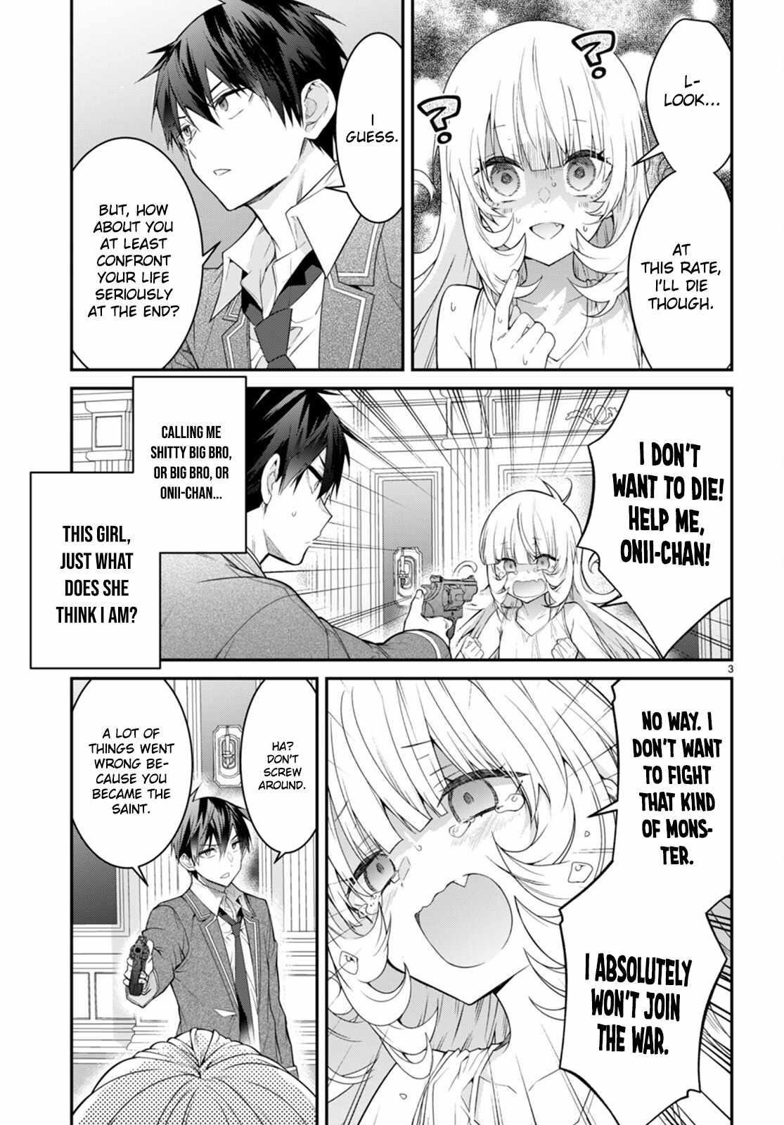 The World of Otome Games is Tough for Mobs Chapter 52 - Page 3 in English