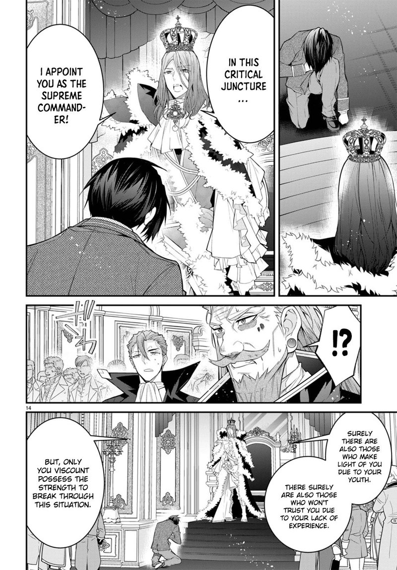 The World of Otome Games is Tough for Mobs Chapter 53 - Page 16 in English