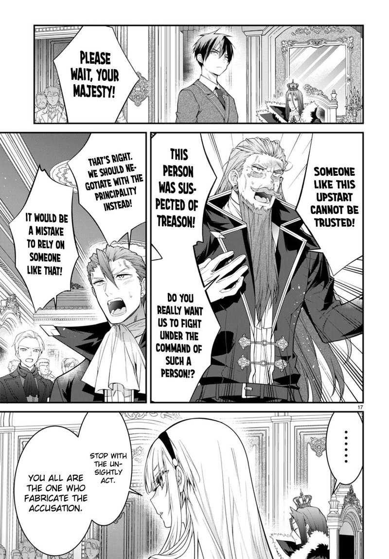 The World of Otome Games is Tough for Mobs Chapter 53 - Page 19 in English