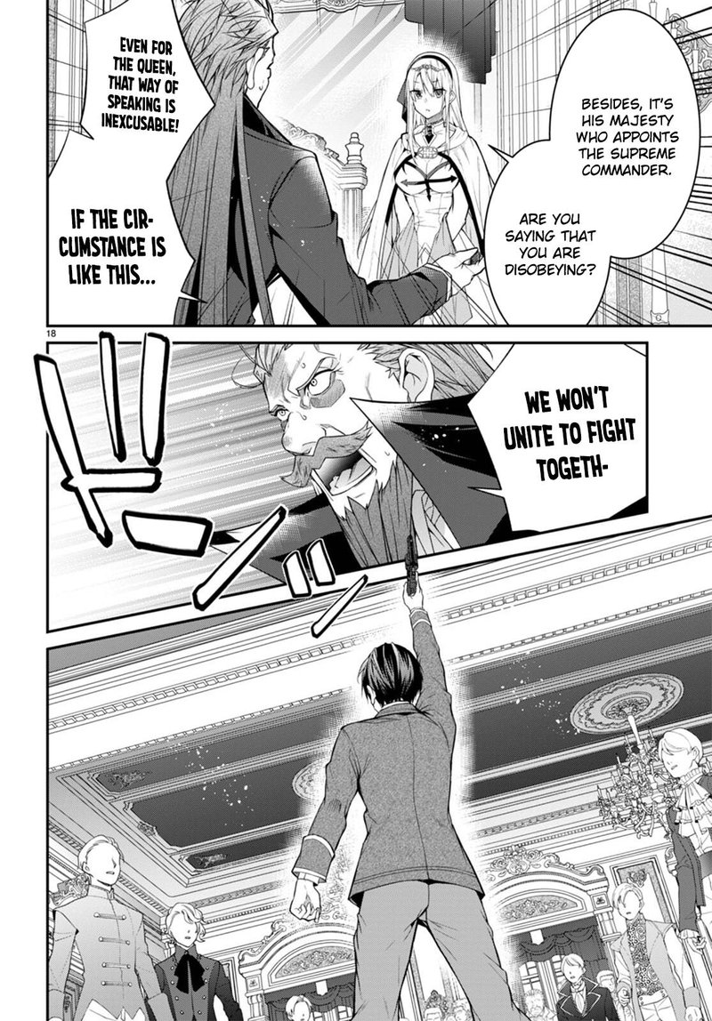 The World of Otome Games is Tough for Mobs Chapter 53 - Page 20 in English
