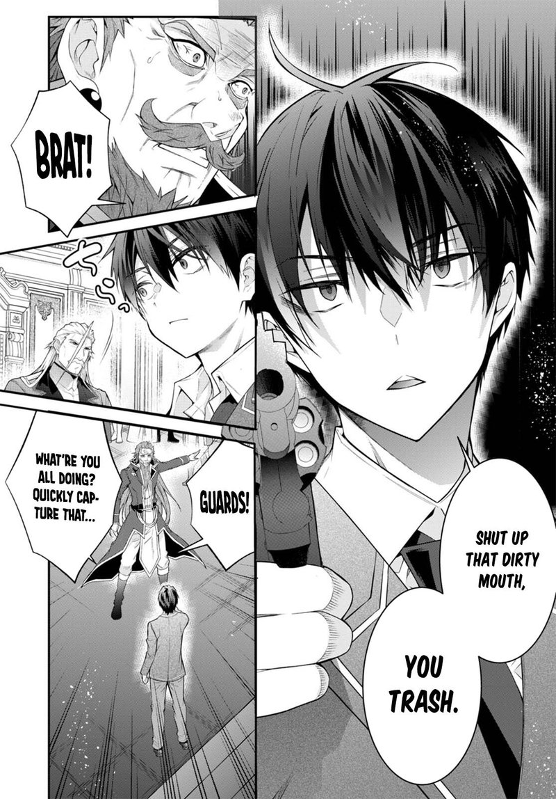 The World of Otome Games is Tough for Mobs Chapter 53 - Page 21 in English