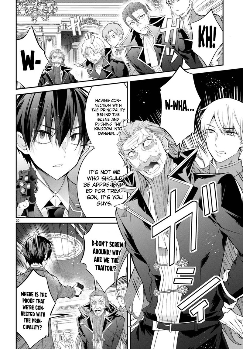 The World of Otome Games is Tough for Mobs Chapter 53 - Page 22 in English
