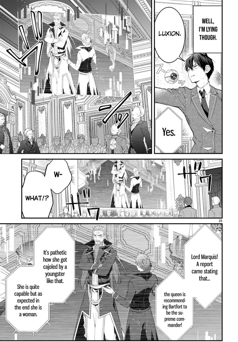 The World of Otome Games is Tough for Mobs Chapter 53 - Page 25 in English