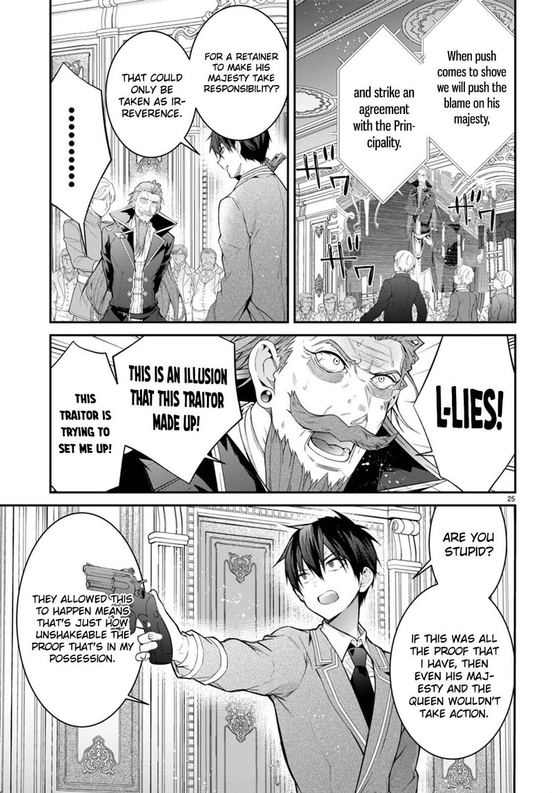 The World of Otome Games is Tough for Mobs Chapter 53 - Page 27 in English