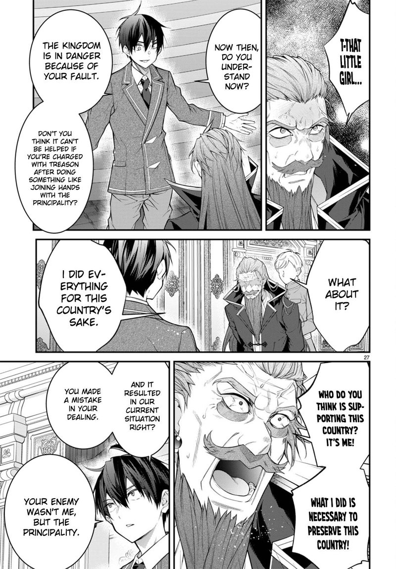 The World of Otome Games is Tough for Mobs Chapter 53 - Page 29 in English