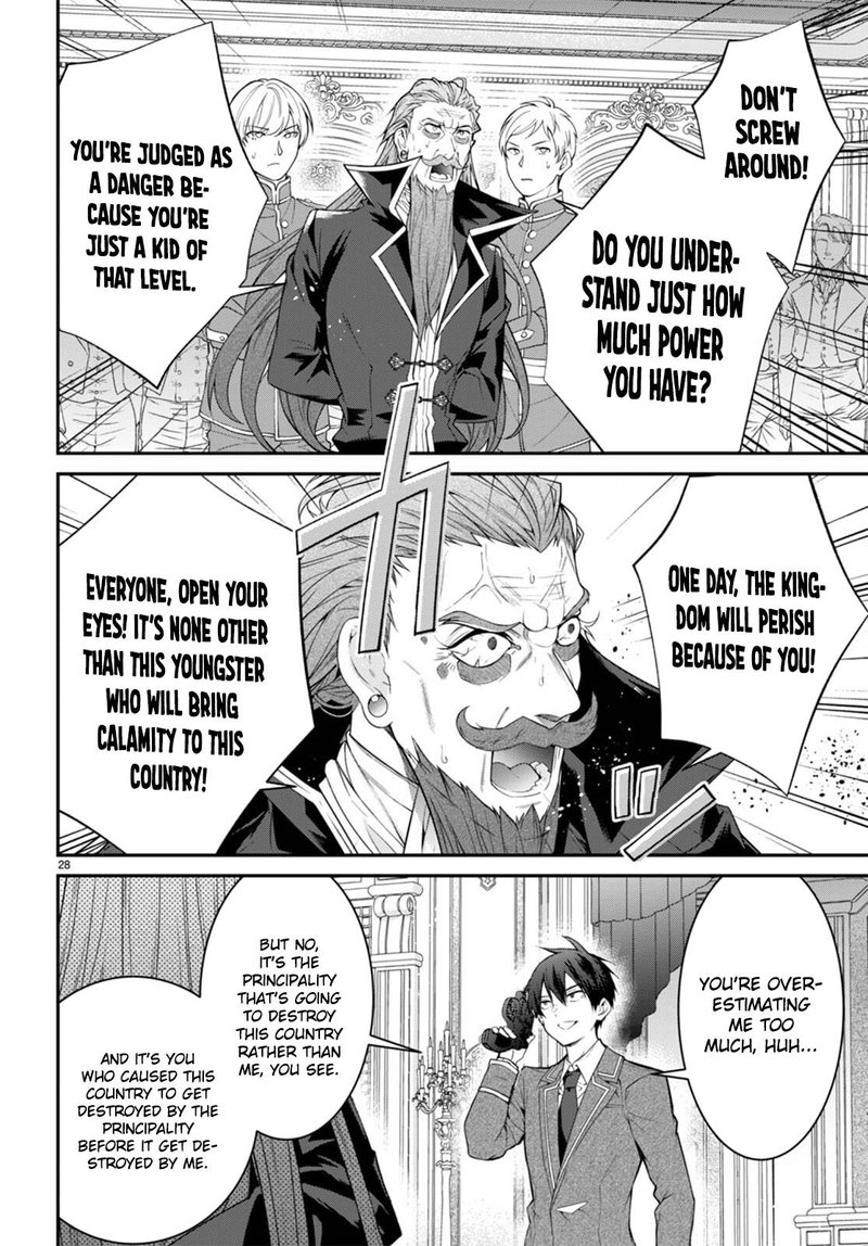 The World of Otome Games is Tough for Mobs Chapter 53 - Page 30 in English