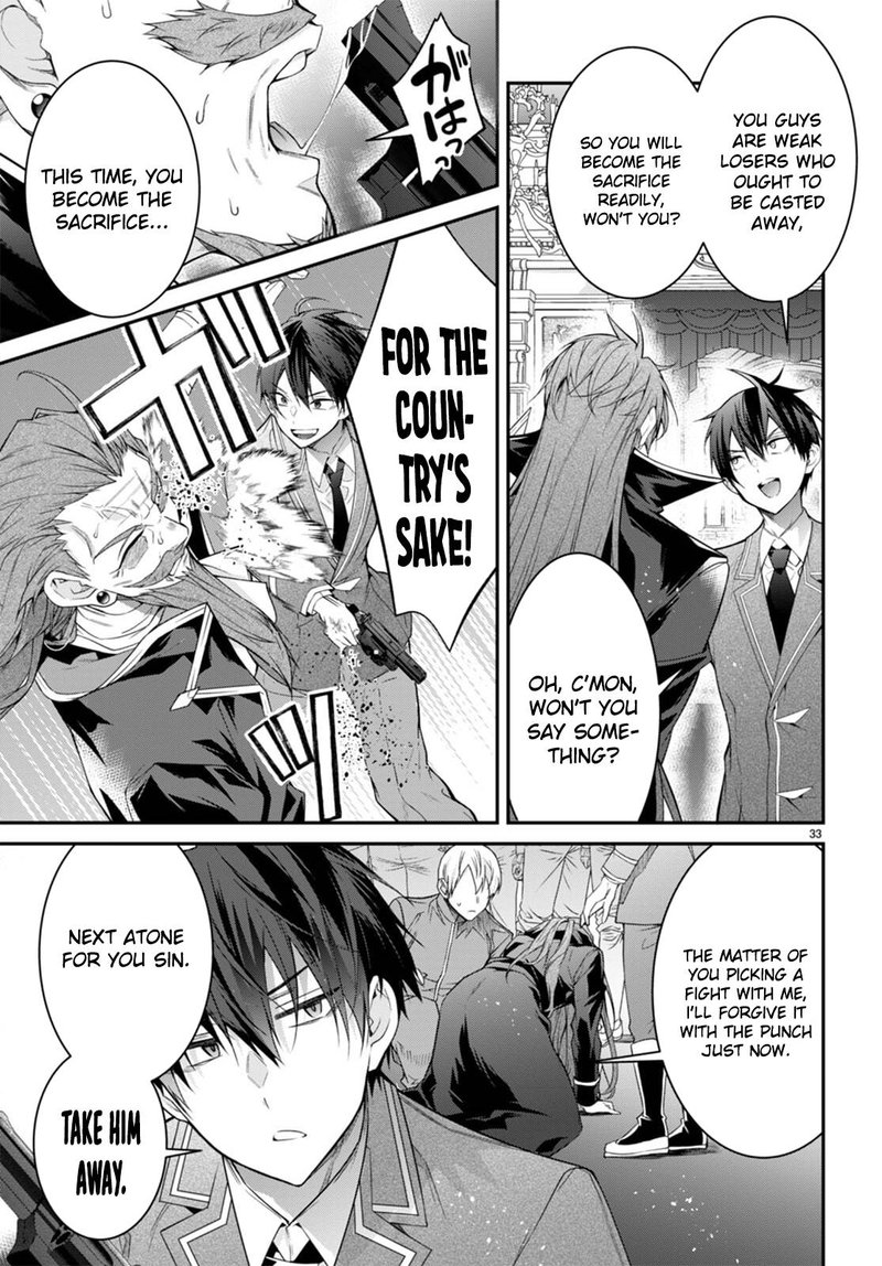 The World of Otome Games is Tough for Mobs Chapter 53 - Page 35 in English