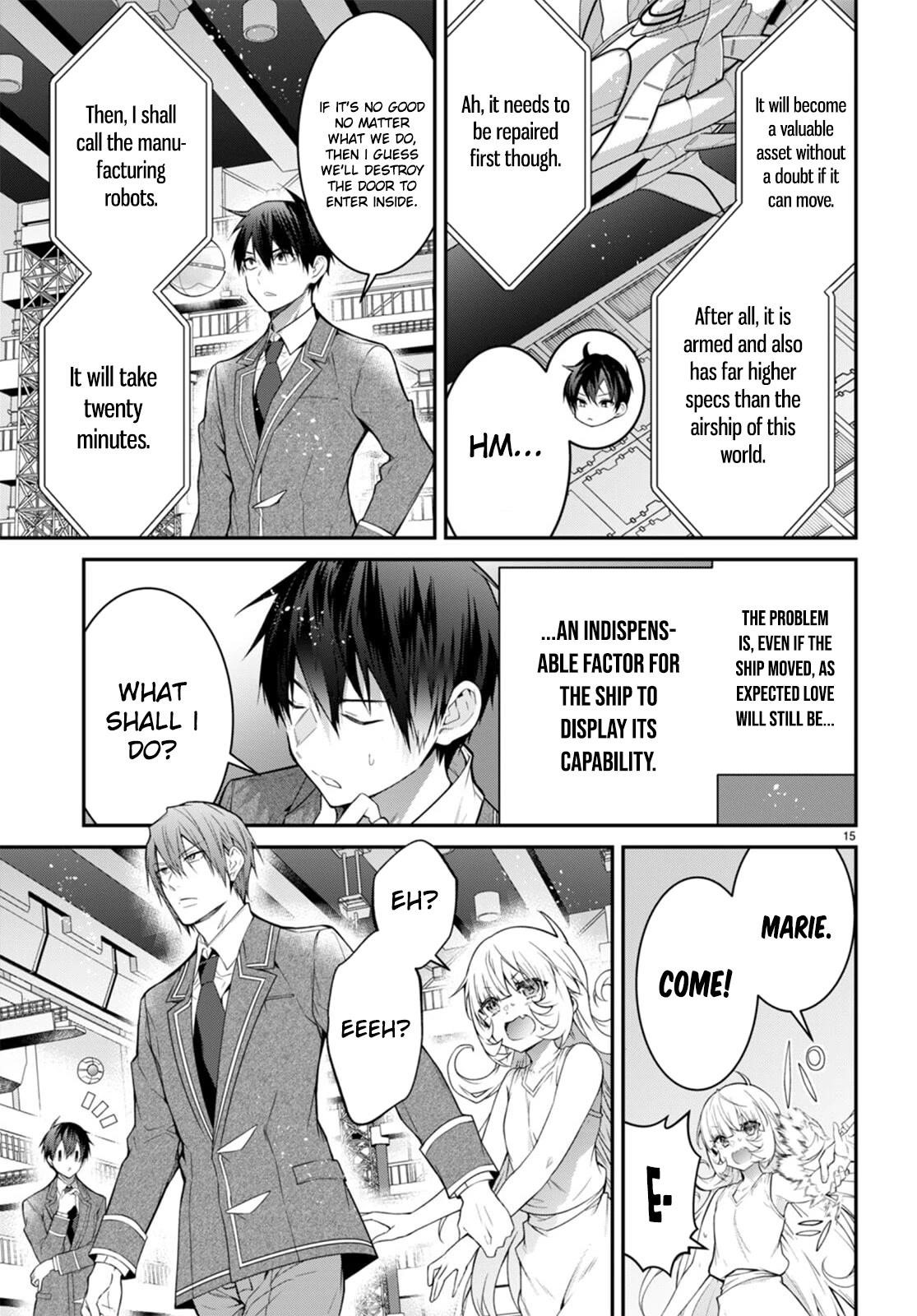 The World of Otome Games is Tough for Mobs Chapter 54 - Page 15 in English