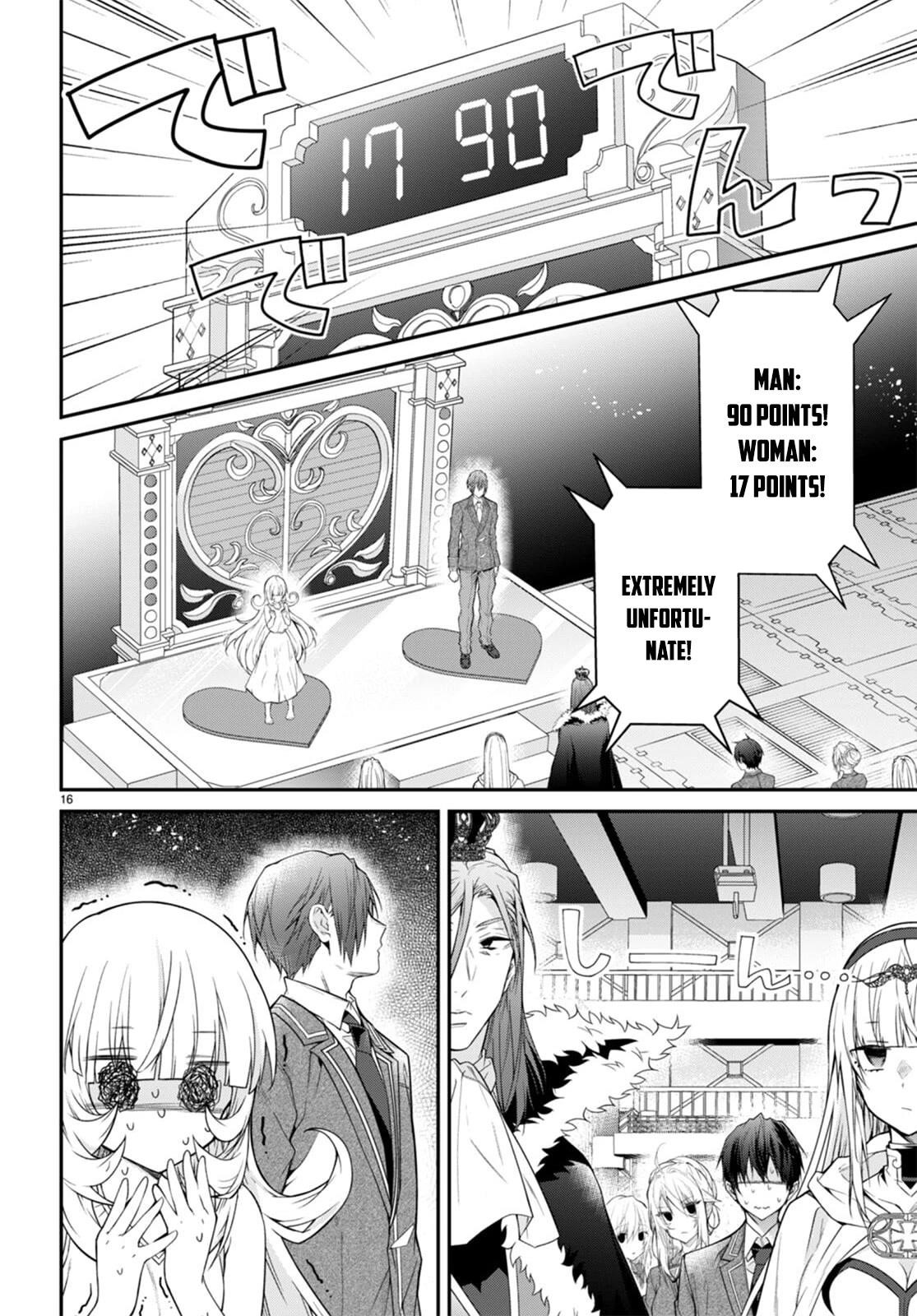 The World of Otome Games is Tough for Mobs Chapter 54 - Page 16 in English