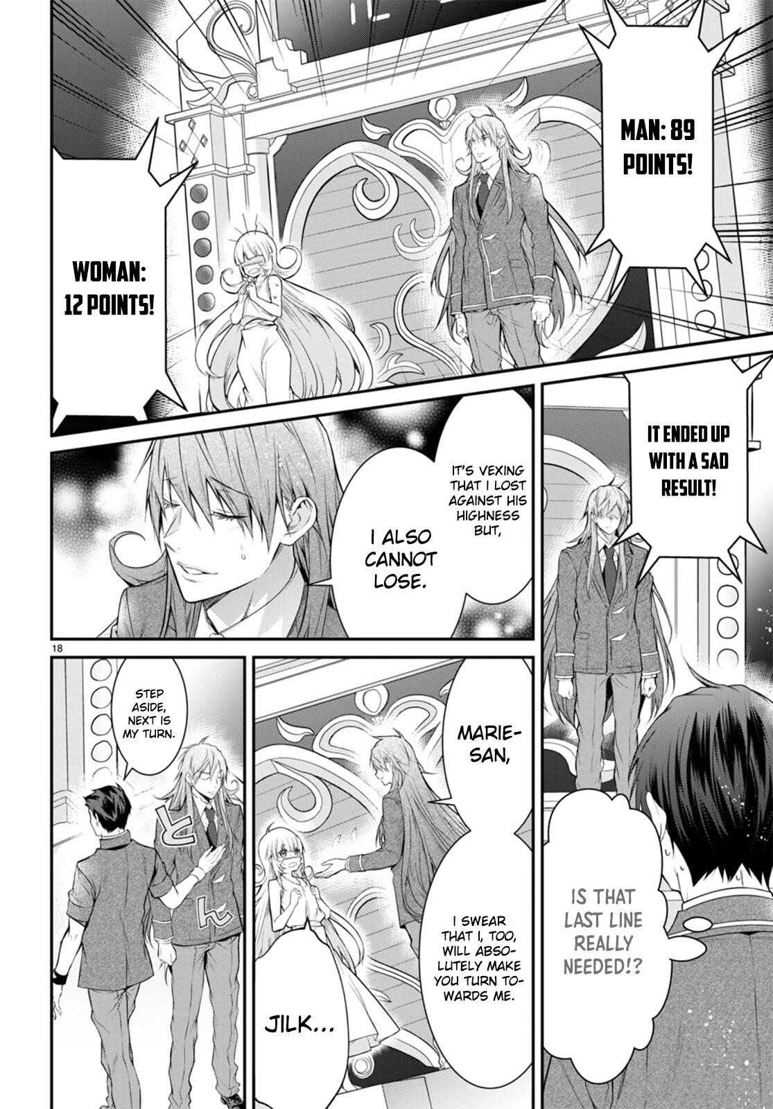 The World of Otome Games is Tough for Mobs Chapter 54 - Page 18 in English