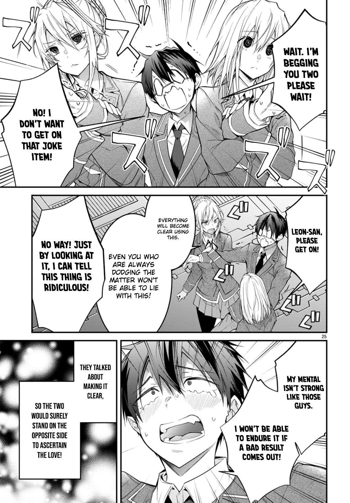 The World of Otome Games is Tough for Mobs Chapter 54 - Page 25 in English