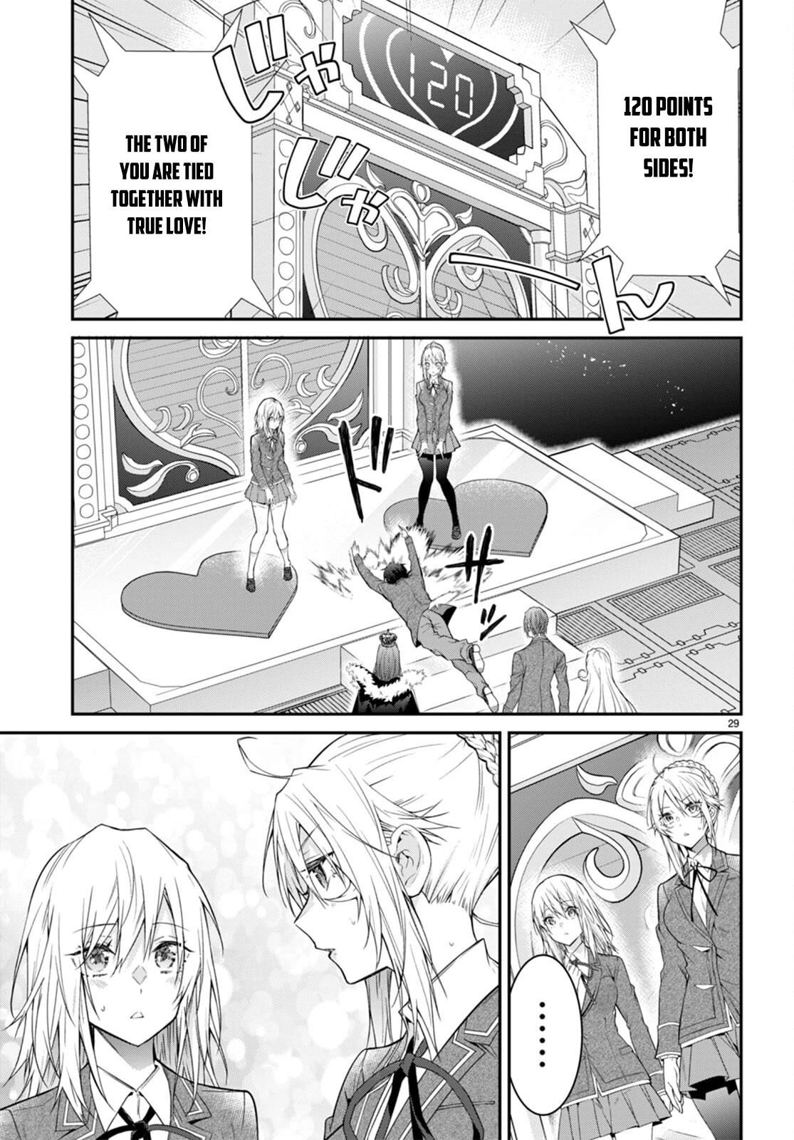The World of Otome Games is Tough for Mobs Chapter 54 - Page 29 in English