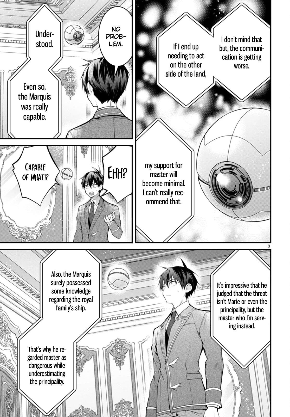 The World of Otome Games is Tough for Mobs Chapter 54 - Page 3 in English