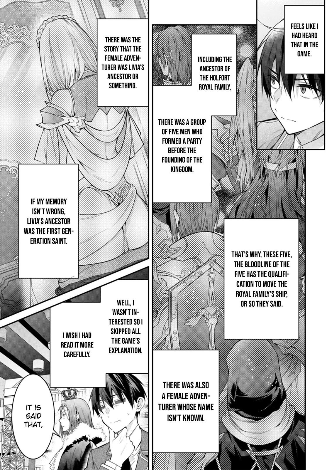 The World of Otome Games is Tough for Mobs Chapter 54 - Page 9 in English