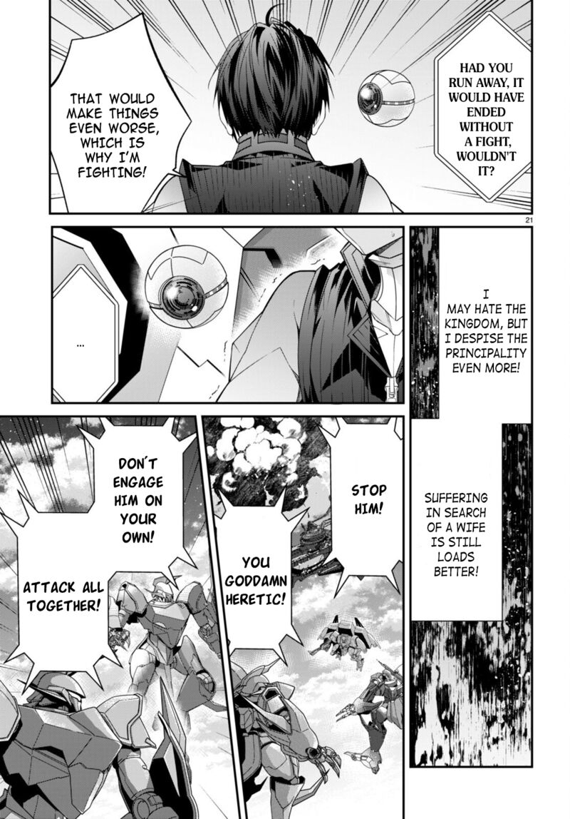 The World of Otome Games is Tough for Mobs Chapter 55 - Page 21 in English