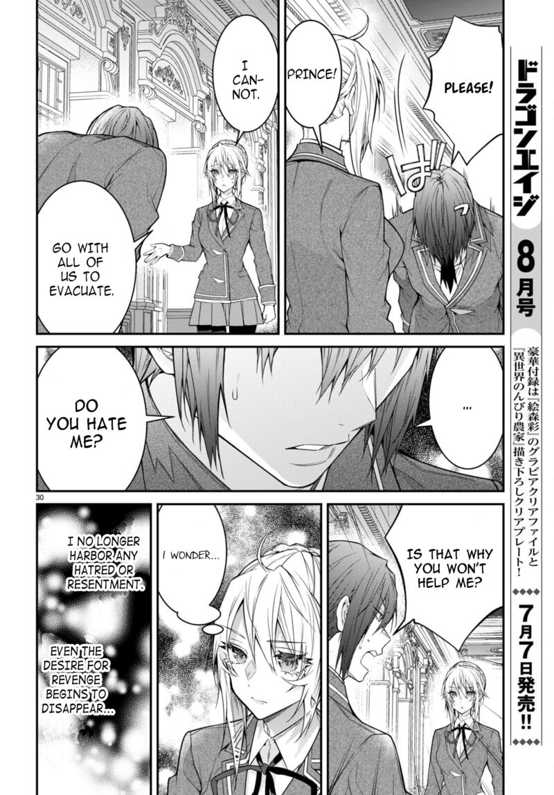 The World of Otome Games is Tough for Mobs Chapter 55 - Page 30 in English