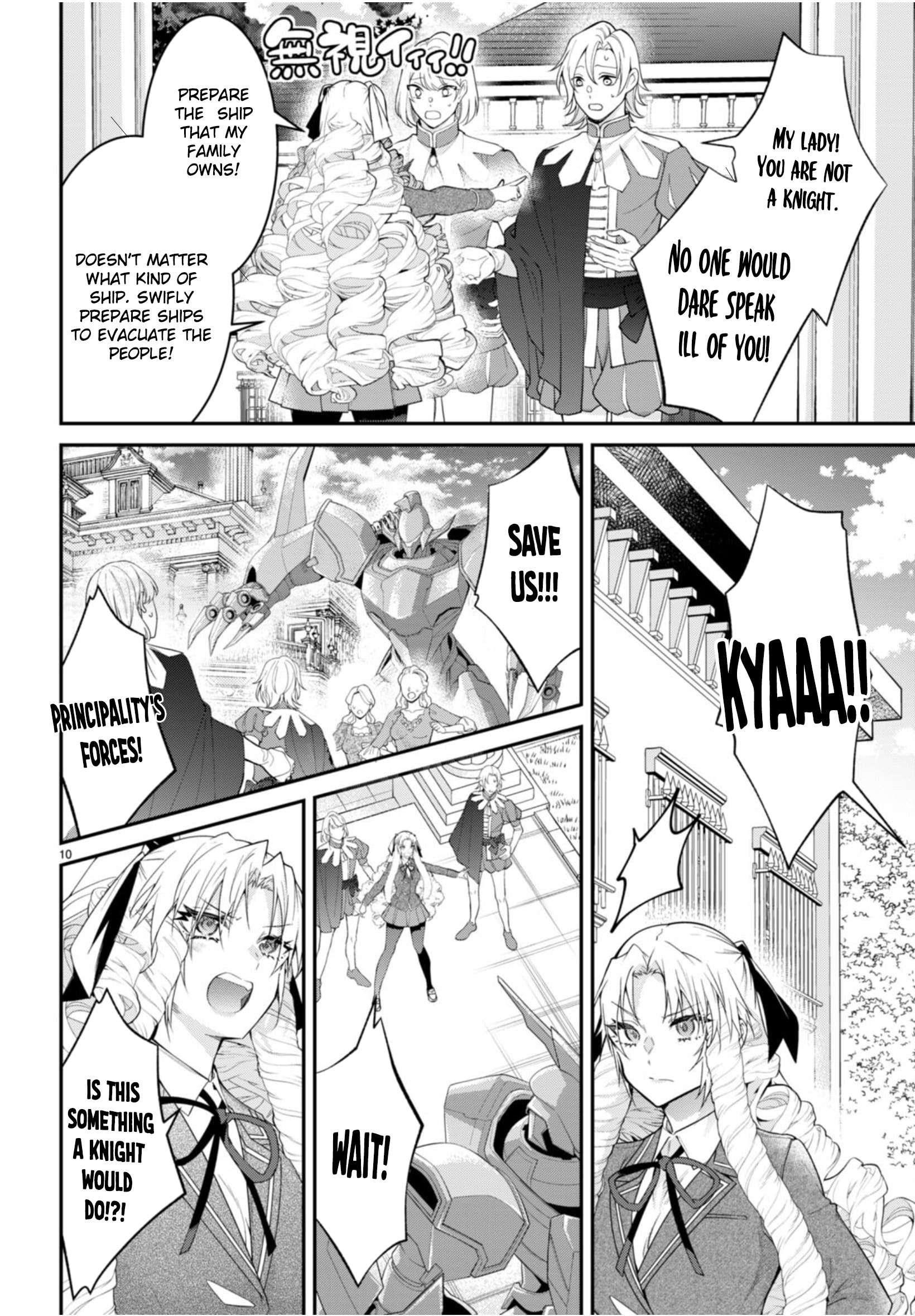 The World of Otome Games is Tough for Mobs Chapter 56 - Page 10 in English