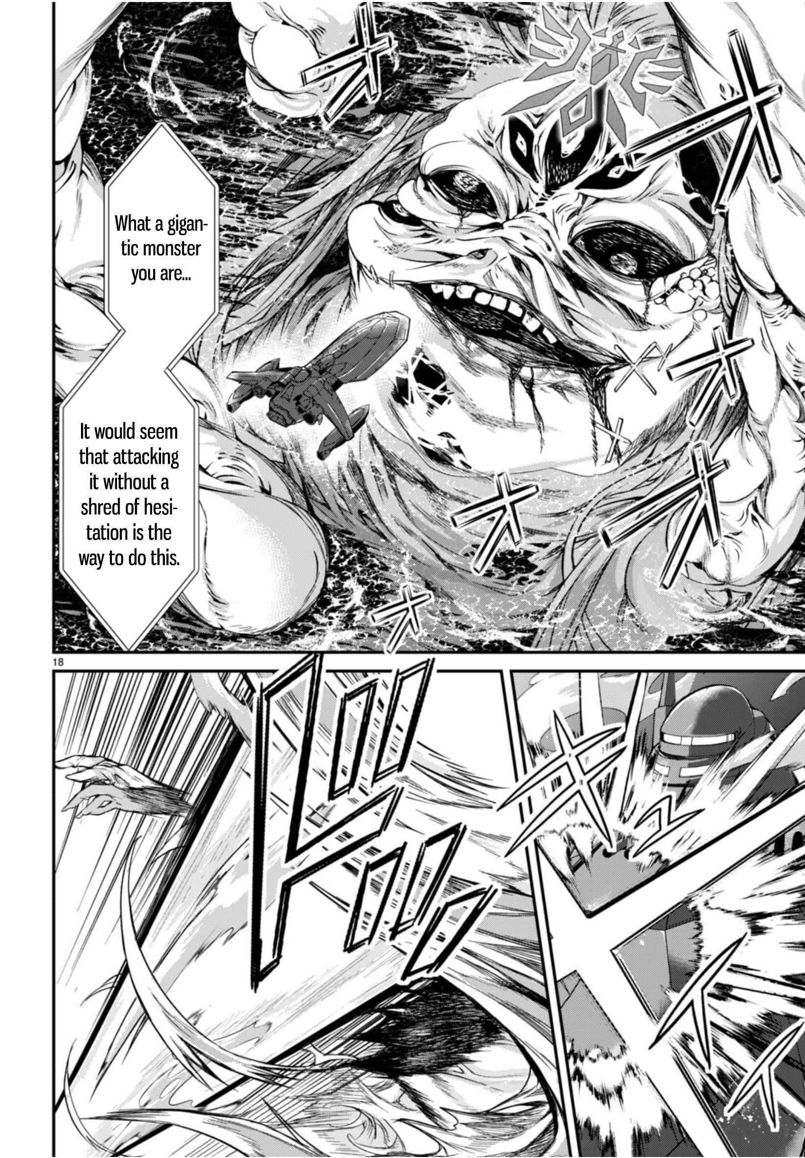The World of Otome Games is Tough for Mobs Chapter 56 - Page 18 in English