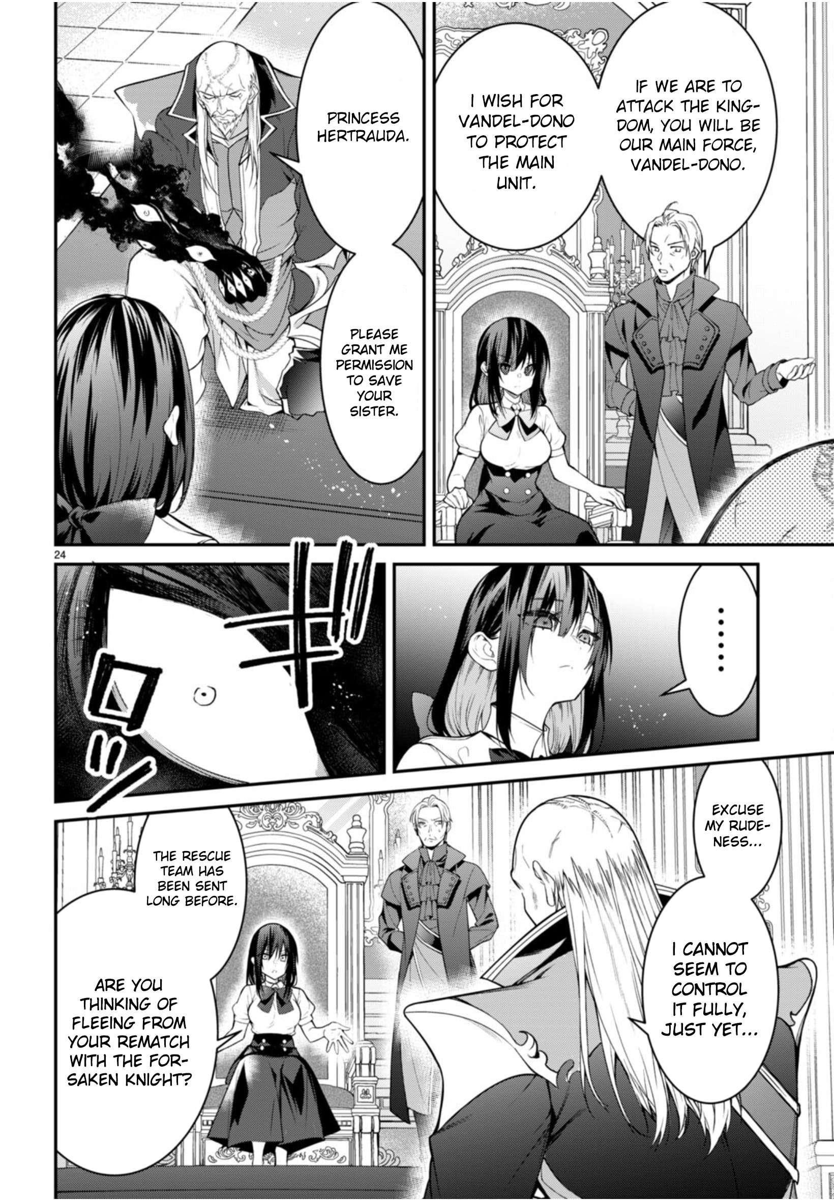 The World of Otome Games is Tough for Mobs Chapter 56 - Page 24 in English
