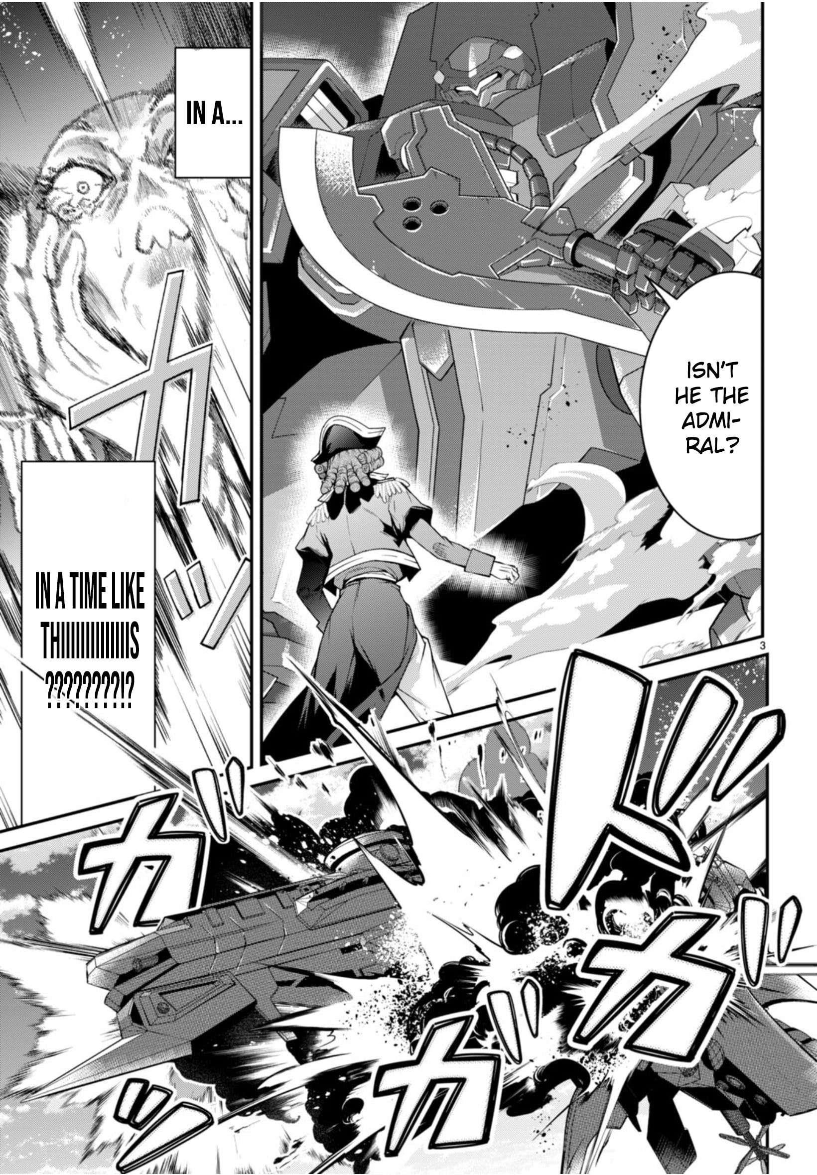 The World of Otome Games is Tough for Mobs Chapter 56 - Page 3 in English