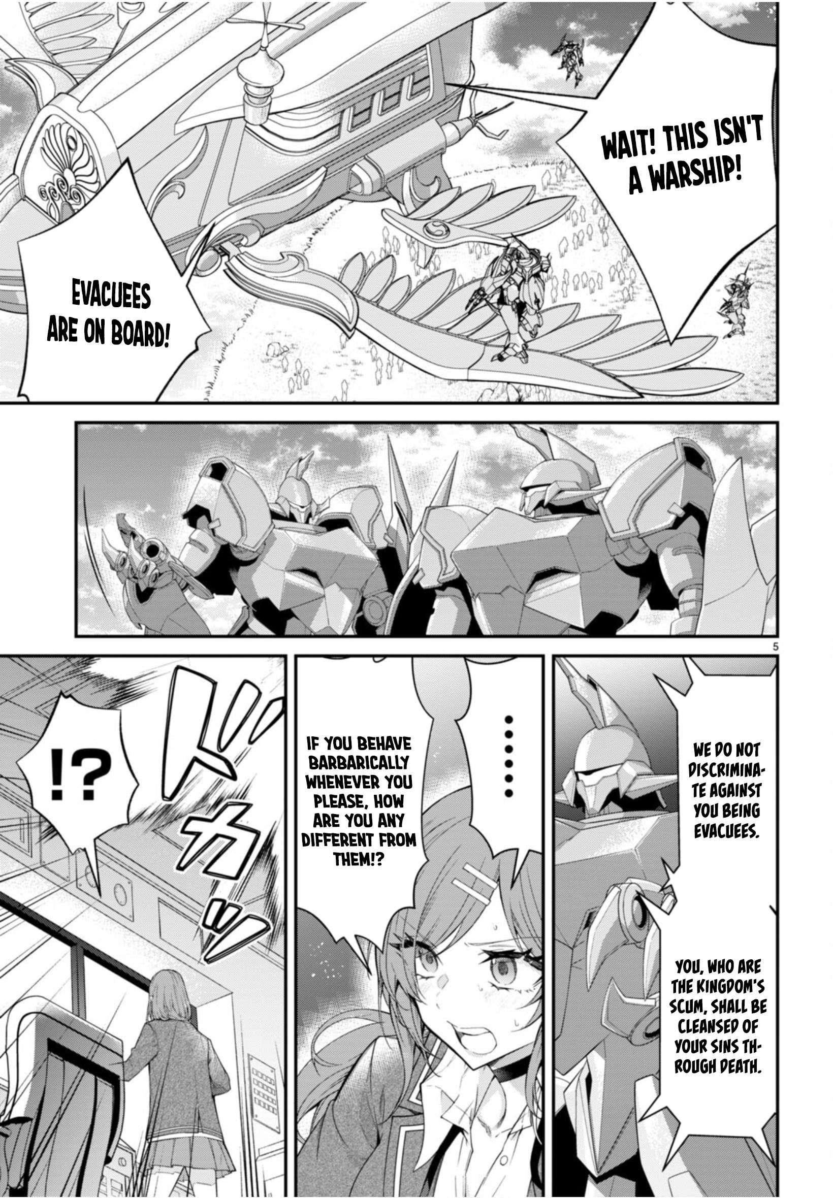 The World of Otome Games is Tough for Mobs Chapter 56 - Page 5 in English
