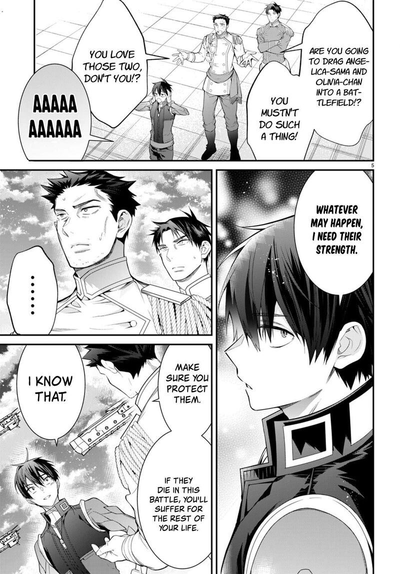 The World of Otome Games is Tough for Mobs Chapter 57 - Page 4 in English