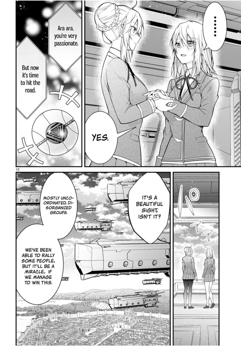 The World of Otome Games is Tough for Mobs Chapter 58 - Page 12 in English