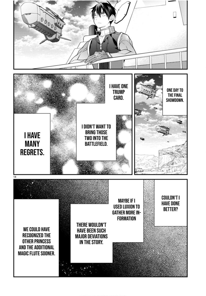The World of Otome Games is Tough for Mobs Chapter 58 - Page 14 in English