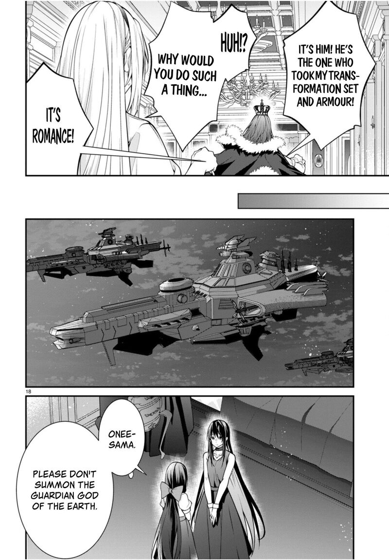 The World of Otome Games is Tough for Mobs Chapter 58 - Page 18 in English