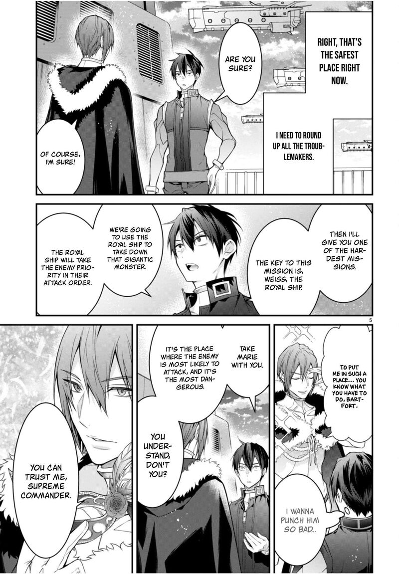 The World of Otome Games is Tough for Mobs Chapter 58 - Page 5 in English