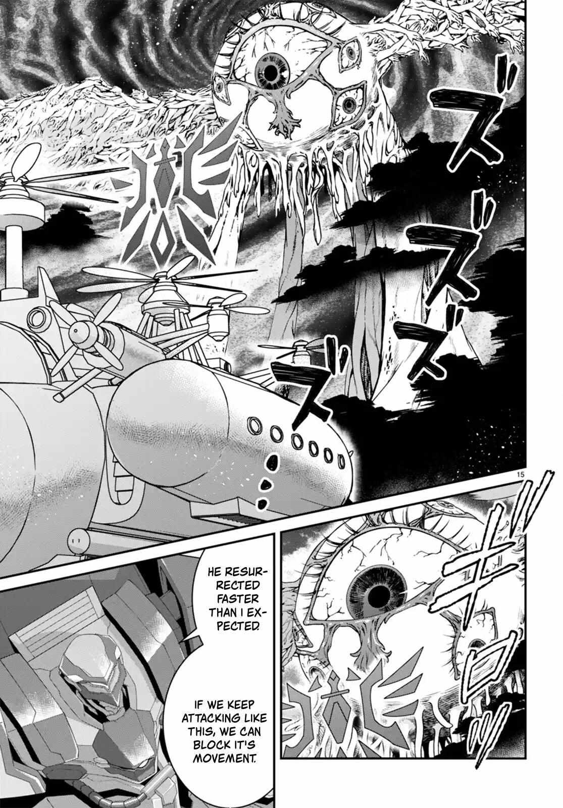 The World of Otome Games is Tough for Mobs Chapter 59 - Page 14 in English