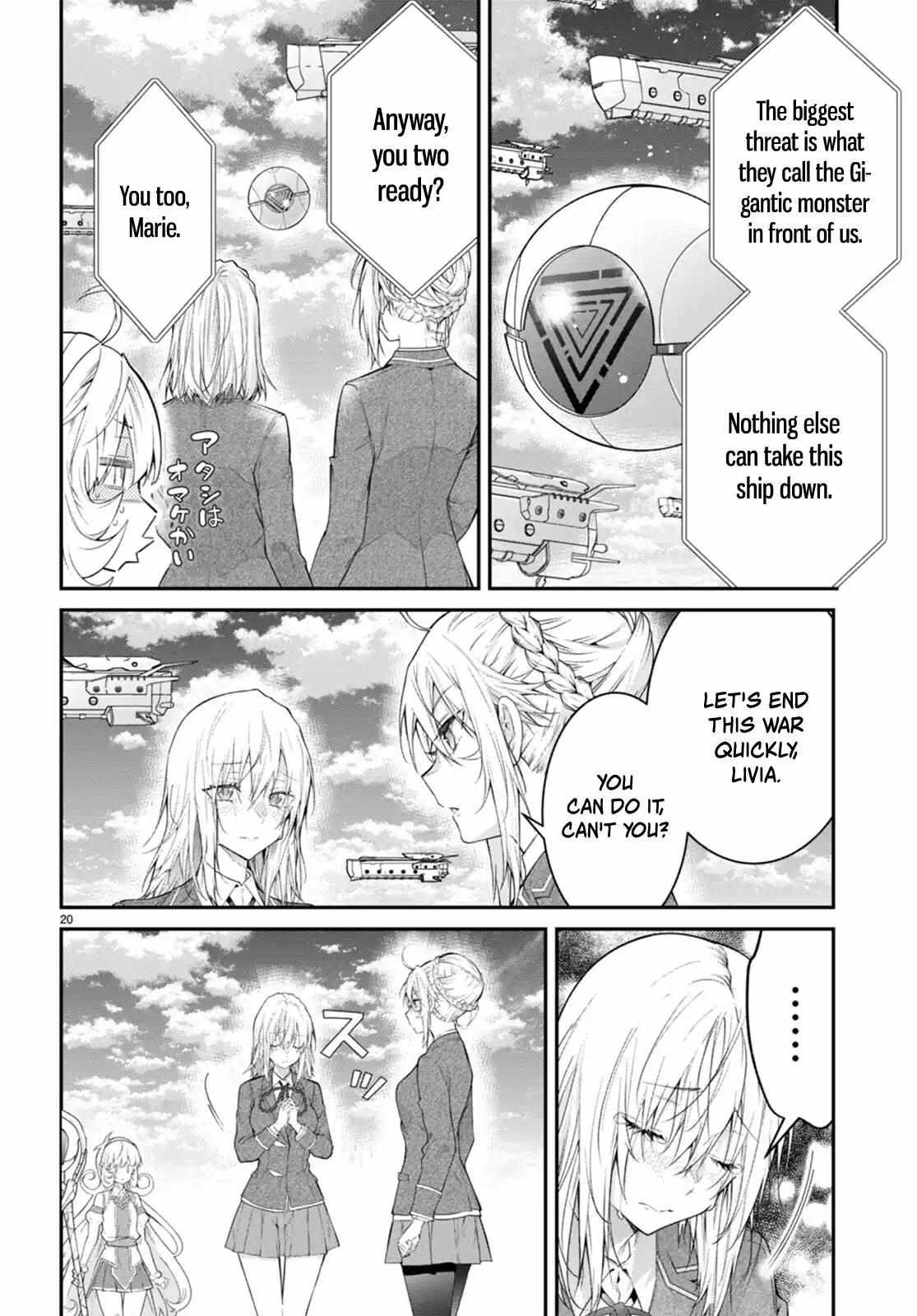 The World of Otome Games is Tough for Mobs Chapter 59 - Page 19 in English