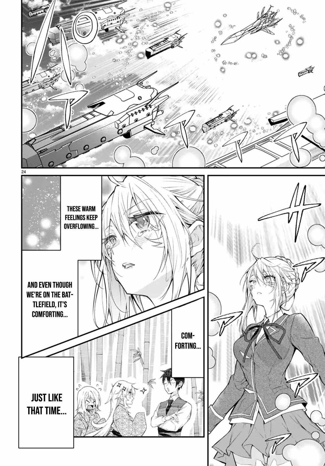 The World of Otome Games is Tough for Mobs Chapter 59 - Page 23 in English