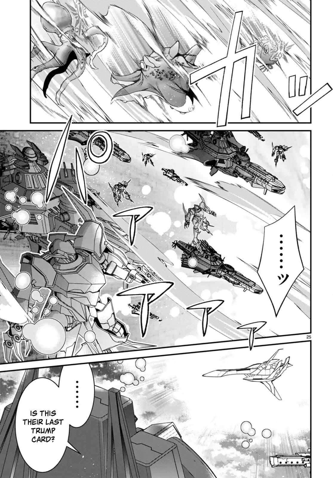The World of Otome Games is Tough for Mobs Chapter 59 - Page 24 in English