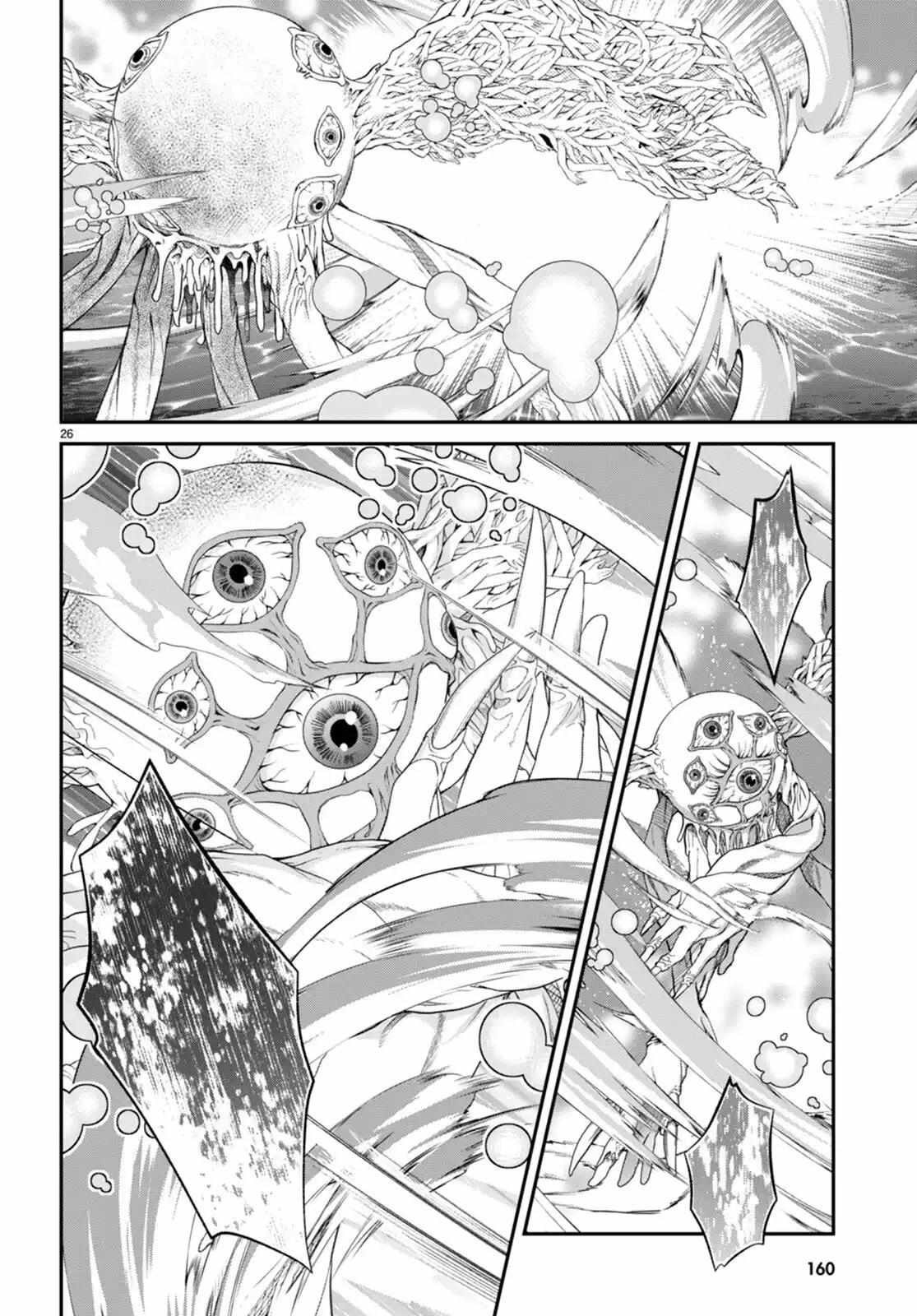 The World of Otome Games is Tough for Mobs Chapter 59 - Page 25 in English