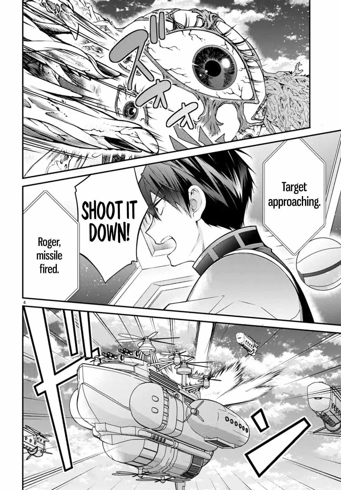 The World of Otome Games is Tough for Mobs Chapter 59 - Page 3 in English